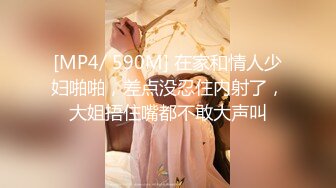 ❤️偷情小骚货❤️19岁女大学生男友性功能不好 找我求安慰，自己翘起小屁股迎接大鸡巴冲刺，最后拔射嘴巴 口爆吞精