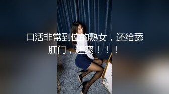 星空無限傳媒 XKVP133 色誘不成反被操 賠了夫人又折兵