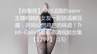 小女友哄了好久才不情愿的帮我口 第一没经验 含着不会动 只能自己当逼操了