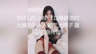 【新片速遞】 ❤️❤️曾经干过技师的美御姐，酒店约炮操逼，全身乳推舔屌，很专业，黑丝美臀，骑乘位自己动猛干[323MB/MP4/00:41:19]