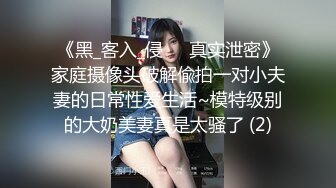 人妻迷离的眼神看着就激动，成就感满满滴