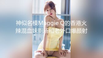 蜜桃影像 PMC-120 年轻女老师色播被弟弟怒操 林曼芸