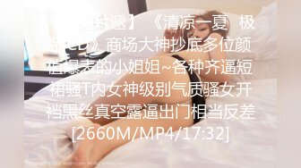 19岁的白瘦幼，强烈推荐【少女与少妇的结合体】！弱不禁风的瘦弱白虎漂亮萝莉，被两个大汉猛操内射，把她给操哭啦