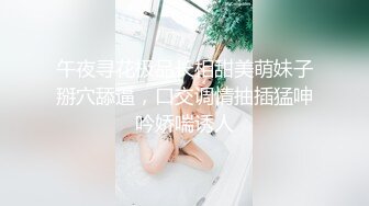 TMW196 乐奈子 骚货妹肉偿换宿 天美传媒