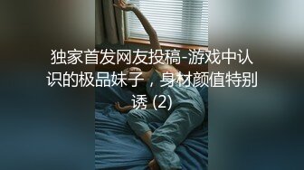 超漂亮软妹子各种脱衣服诱惑三部 (3)