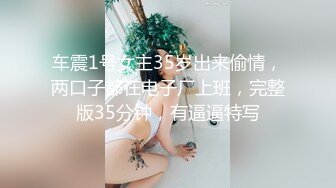 STP31447 ✿娇粉少女✿ 极品二次元线下陪玩小姐姐内射中出▌牛奶泡芙 ▌精湛口技深喉采精 超深后入顶宫撞击 激射诱人蜜桃嫩穴