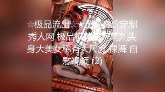 2024年，推特约炮撩妹大神，【 十三少】，兼职学生妹，周末相约酒店，表面害羞下面却湿成了大海，推荐