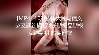 青岛约前女友女的技术非常棒