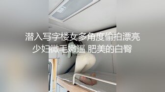 【新速片遞】 ⭐⭐⭐这个少妇给力，让男人神魂颠倒的类型，【塞壬姐姐】，迷离的眼神，骚逼时时刻刻不能离开棍状物体，销魂蚀骨的叫床[2680MB/MP4/05:19:12]