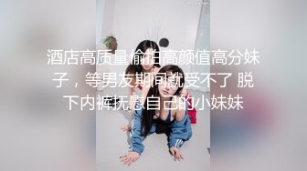 后入中出小骚货