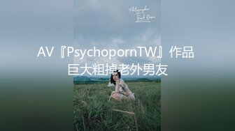 【极品稀_缺❤️性爱泄_密大礼包11】数百位网_红良家母G性爱甄选 极品女神饥渴榨精 内射淫穴 完美露脸 (3)