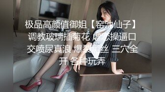 自拍大眼睛19岁清纯漂亮美少女学生妹制服援交大屌富二代小蛮腰蜜桃大臀内射中出