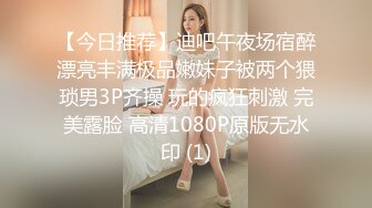 ⚫️⚫️不做女神要做母狗，白皙知性女神姐姐【瀞梓】被土豪包养，日常各种露脸啪啪道具紫薇喷水，阴唇粉大很性感