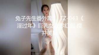 ❤️√ 白菜妹妹-神颜反差婊第三季 舔脚乳交 丝袜足交 毒龙含枪 超爽独白 无套爆草 你辜负过傻白甜吗有些人