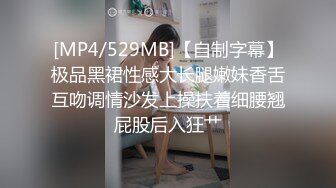 [MP4/ 118M]&nbsp;&nbsp;和高三小母狗的肛交。女：说不上来，感觉，感觉感觉好棒，啊啊啊啊~&nbsp;&nbsp;男：以后还要不要主人操屁眼，你他妈的