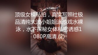 星空传媒XKVP055意外操到了同学的性感骚逼妈妈