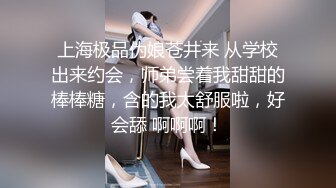 【新片速遞】 漂亮小少妇 受不了了痒 你身经百战还会受不了 身材苗条细长腿 性格不错 撅着屁屁被小哥猛怼 [284MB/MP4/16:55]