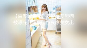 [MP4]STP24698 【两只小母狗】00后眼镜妹和姐妹一起，翘起美臀玻璃棒双洞齐插，一线天馒头肥穴，穿戴假屌骑乘操逼，年龄不大骚的很 VIP2209