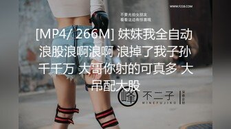 最新11月订阅福利③！深喉女神，亚裔母狗【李露丝】露脸私拍，深喉口爆肛交啪啪野战，各式各样性爱自拍 (2)