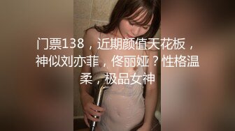 [MP4]声音嗲嗲肉肉身材甜美妹子深喉69口交舔弄特写扣逼舔菊