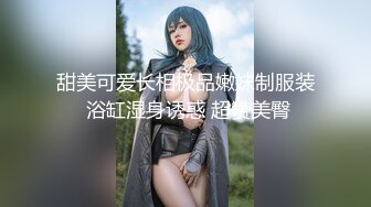 精壮小伙约操风骚熟女，沙发啪啪口交调情，超清4K镜头，饥渴淫荡要把人给榨干