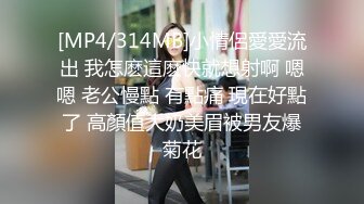 【AI换脸视频】王紫璇无码 为了抢剧本去酒店给导演面试共33分 中