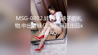 [MP4]精美极品尤物女神▌夏暮光▌绳缚初体验 绝美女神紧缚挣扎 征服欲爆棚