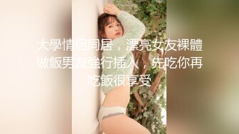 清纯马尾辫嫩妹