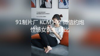 极品淫荡学妹露脸跟狼友互动撩骚，让大哥调教用小嘴伺候大哥的鸡巴，各种舔弄吸蛋蛋听大哥指挥精彩又刺激