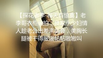 我的母狗你们只能看看