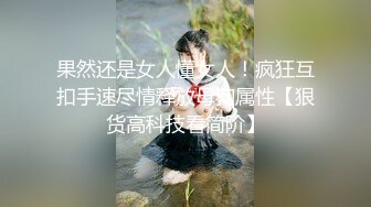 XJX0115 香蕉视频传媒 AV导演骗粉嫩 少女下海拍片