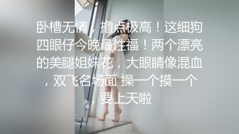 大像传媒之極騷人妻抵不住年輕肉體的誘惑