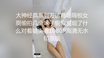 漂亮美女主播金泰妍一多自慰大秀高颜值木耳粉嫩自慰插穴