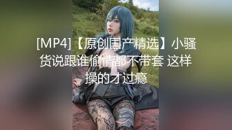 【新速片遞】清秀伪娘 · 王佳佳 · ♈ 整大活儿，自慰插菊，菊花都外翻了，爽到龟头喷尿射精 ！[42M/MP4/03:33]