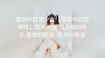 《最新付费解锁网红私拍》顶级天花板口活P站美丽反差母狗Kimimon露脸私拍能口能干能调教花样百出无水原版