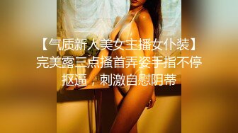 ❤️超颜值极品❤️颜值巅峰唯美女神〖狐不妖〗公司女神屁股都被打红了 性感包臀裙优雅气质 顶级高颜值反差婊