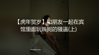 绝对领域LY-029极品娇妻嫩穴解决经济危机