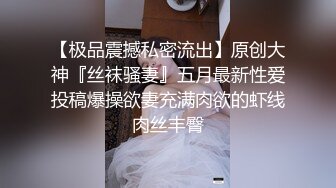 小情侶啪啪_哥們豔福不淺_操了這麽漂亮可愛的小女友_鮑魚粉嫩_內射