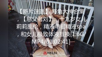 光头探花营业操骚熟女，吸吮口交活还不错，大圆床上操，抬腿正入猛操大屁股，骑乘一下下撞击