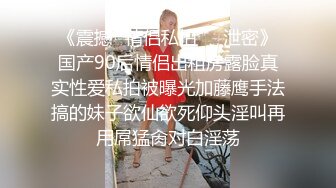 换个角度再发爆操90后老婆，这次内射了，开头不太清晰