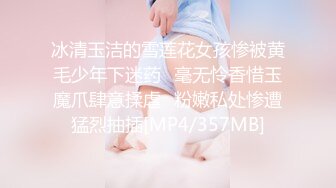 〖狐不妖〗性感黑丝包臀裙的兔女郎翘起屁屁勾引我，傲娇女神私下也是超级反差