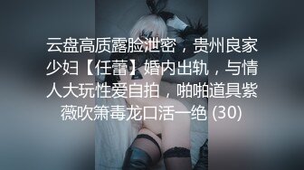 黑丝小母狗服侍主人2