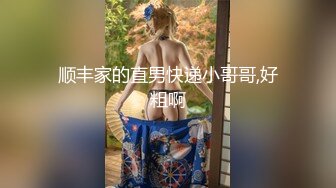 小胖历险记第10弹 大肥猪这次约了韩风美女，奶子极其好看，自然被大肥猪一顿无套狂艹！