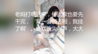 麻豆传媒-主播的丝足福利绝对领域美腿足交-梦岚