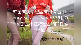 [MP4/ 1.74G]&nbsp;&nbsp;极品眼镜小骚货欲姐姐02.28 爆裂灰丝干净美穴 老湿的菊花美穴高强度开发