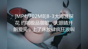 [中文字幕]HUNTA-648 合宿中の爆乳ママさんバレー部はボクのチ○ポで欲求..が経営する合宿所の手伝いに行ったらママさんバレー部の一行がやって來た！…