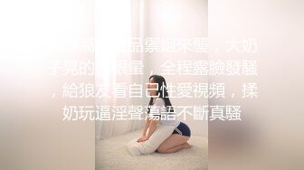 XKYP004 欲求不满良家少妇  #绯丽  #阿蛇姐姐  #星空传媒