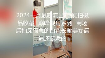 骚货想要大鸡吧