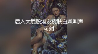 遍布全国 交友网站 真实素人图鉴 vol.2～巨乳人妻篇～