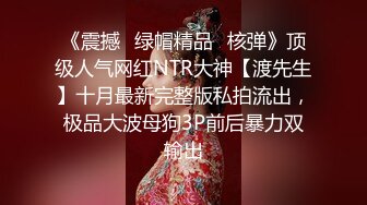 [MP4/ 146M] 奥迪女车主喝醉了叫代驾,代驾司机来了坐在驾驶室感叹这车真高级，还是头一次见